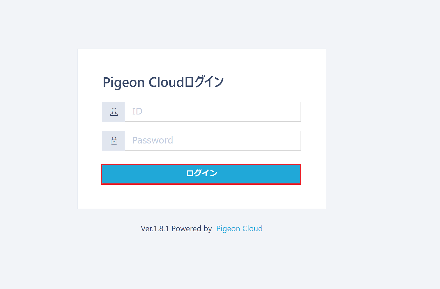 pigeon-cloud_doc_twofac3