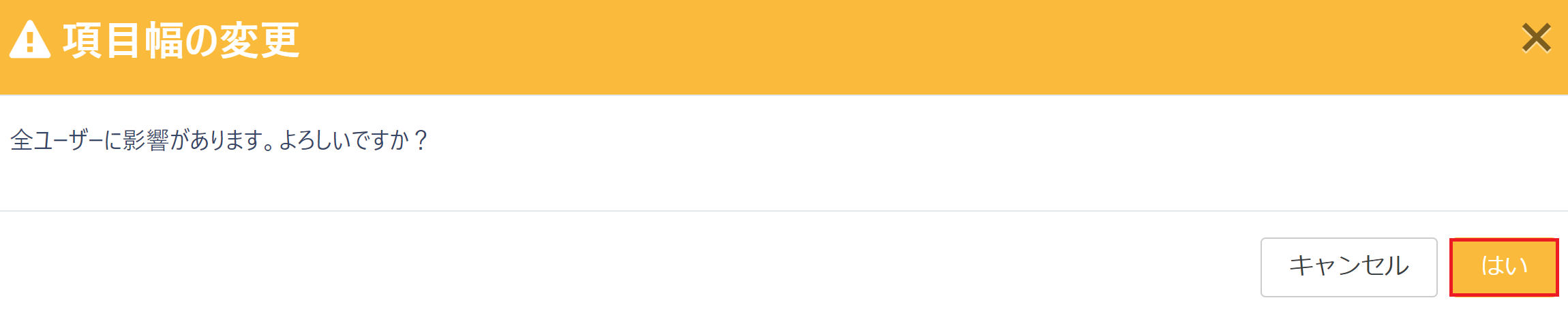 pigeon-cloud_doc_width2